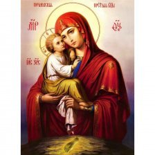Картина по номерам Рыжий кот, 40х50 см, с акриловыми красками, холст,  "Икона Божией Матери"