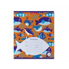 Тетрадь12 л., линия, ErichKrause "Ocean Animals", скрепка, мелов.картон