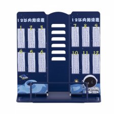 Подставка для книг Alingar, 150х150 мм, "Таблица умножения" космонавт, синий, регулируемый угол наклона, металл, пакет с европодвесом