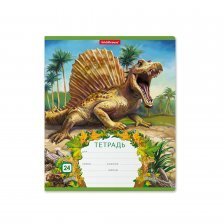 Тетрадь 24л., линия, Erich Krause "Эра динозавров", скрепка, мелованный картон