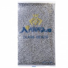 Бисер Alingar размер №8 вес 450 гр., серебро, непрозрачный, пакет