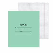 Тетрадь 12л., клетка, Alingar, скрепка, офсет 60 гр