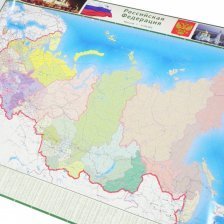 Карта России Принт-Арт, 100*70 см, лакированное покрытие