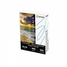 Фотобумага односторонняя Alingar, 10*15 см,  260 г/м2, 100 л., глянцевая, водостойкая.