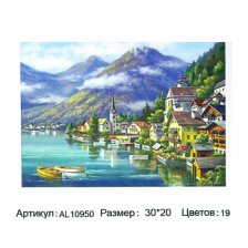 Алмазная мозаика Alingar, на подрамнике, с полным заполнением, (матов.) 20х30 см, 19 цветов, "Город у озера"