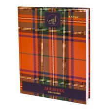 Дневник школьный Alingar 1-11 кл., 40л., 7БЦ, глянцевая ламинация, 17,0 см. * 21,6  см, "Шотландская клетка"