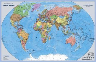 Карта политическая Глобусный мир "Мир", бумага/офсетный лак, 1:25, 0,83*1,28 см.