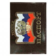 Обложка для паспорта, лакиров. натур. кожа, черная, тиснение комбинированное, "Флаг"