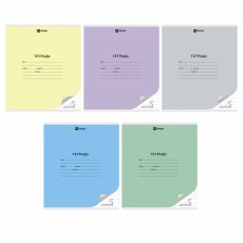 Тетрадь 12л., линия, Alingar, скрепка, блок офсет, 100% белизна, мелованный картон (стандарт), "Mix Pastel", 5 дизайнов в пленке т/у