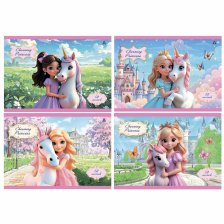 Альбом для рисования А4 12л., Alingar, на скрепке, мелованный картон (стандарт), 100 г/м2, "Принцесса с единорогом", 4 дизайна в пленке т/у