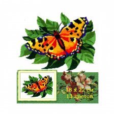 Набор для вышивания Lori "Бабочка" А4,18х24 см