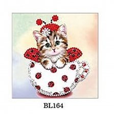 Набор для вышивания бисером Рыжий кот, 15х15 см, частичное заполнение канва с рис., "Милый котенок"