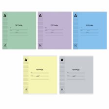 Тетрадь 12л., линия,  обложка пластик, Alingar, скрепка, блок офсет, 100% белизна, "Микс пастель", 5 дизайнов в пленке т/у