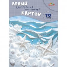 Картон белый Апплика, А4, мелованный двухсторонний, 10 листов, картонная папка, "Морская тема"
