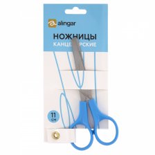 Ножницы детские, Alingar, 11 см, пластиковая ручка, закругленные концы, "Game", голубой цвет, европодвес