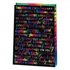 Пакет подарочный бумажный Мир открыток (М) 18*22,7 см, "Разноцветные надписи", ламинация