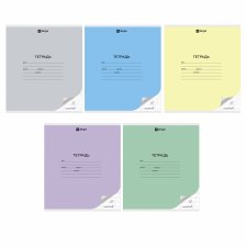 Тетрадь 12л., косая линия, Alingar, скрепка, блок офсет, 100% белизна, мелованный картон (стандарт), "Микс пастель", 5 дизайнов в пленке т/у