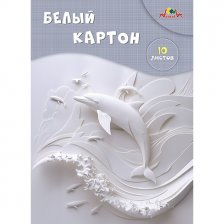 Картон белый Апплика, А4, 10 листов, немелованный, картонная папка, "Дельфин"