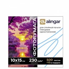 Фотобумага односторонняя Alingar, 10*15см, 230 г/м2, 500л.+2л., глянцевая