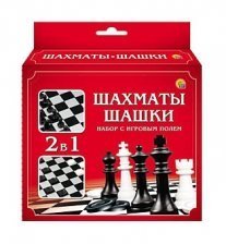 Шахматы, шашки в коробке+ европодвес с полями 28,5х28,5 см