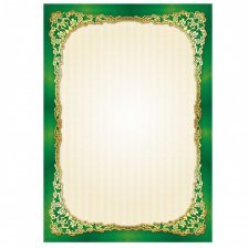 Бланк рамки без герба, А4, Квадра, мелованный картон