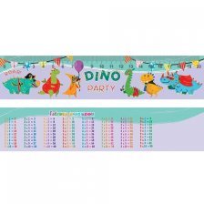 Закладка - линейка таблица умножения Мир открыток, 216*50 мм "Dino party", 20 см