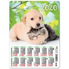 Календарь-магнит А5 Квадра "Котята и щенки" 2020 г.