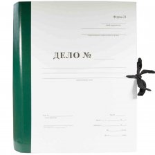 Папка архивная "Дело" А4,  80мм, (форма 21),  бумвинил, с цельнокройным гребешком, шнурки, зелёная
