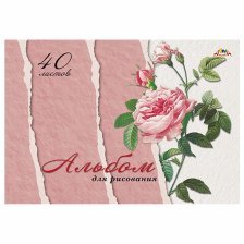 Альбом для рисования А4 40л., Апплика, на гребне, мелованный картон, ВД лак,  "Роза"