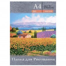 Папка для рисования А4 20л., Проф-Пресс, цветная обложка, 120г/м2, "Цветочные поля "