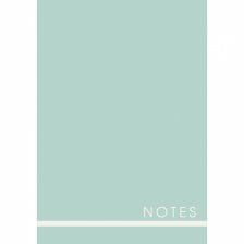 Тетрадь 120л., А4, клетка, Канц-Эксмо "New color. Дизайн 7", КБС, мелованный картон, мат. ламинация