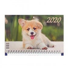 Календарь квартальный настенный трехблочный(2020) "Милый щенок" 195*465