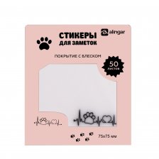 Прозрачные стикеры для заметок с клеевым краем, Alingar, 75 х 75 мм, 50 л., покрытие starlight touch, "Cat's PULSE", персик, водонепрониц., европодвес