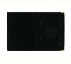 Обложка на паспорт горизонтальная черная