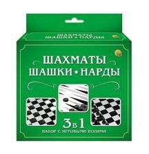 Шахматы, шашки, нарды в коробке+ европодвес с полями 28,5х28,5 см