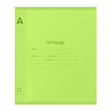Тетрадь 12л., клетка, обложка цветной  пластик, Alingar, скрепка, блок офсет, 100% белизна, "Neon Зелёный"