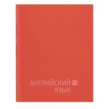 Тетрадь предметная "Английский язык" А5 48л., клетка, со справ матер, скрепка, красная пластиковая обложка, блок офсет, Alingar "Стильная классика"