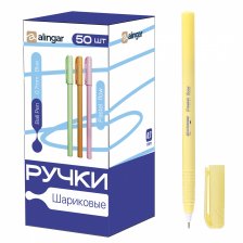 Ручка шариковая Alingar, "Pastel flow", 0,7 мм, синяя, на масляной основе, игольчатый наконечник, круглый, цветной матовый пластик. корпус, 50 шт/уп