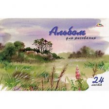 Альбом для рисования А4 24л., Апплика, на скрепке, мелованный картон, "Летний луг"