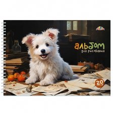 Альбом для рисования А4 20л., Апплика, гребень, мелованный картон, ВД лак, "Милый щенок"