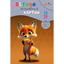 Картон цветной Апплика, А4, 10 листов, 10 цветов, (2 л., мелован., 8 л., немелован.), зол+серебро, картонная папка, "Лисёнок"