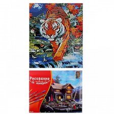 Картина по номерам Рыжий кот, 30х40 см, с акриловыми красками, холст, "Крадущийся тигр"