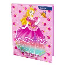 Дневник школьный Alingar 1-11 кл. 48л., 7БЦ, ламинированный картон, поролон,  глиттер,  "Beautiful Princess"