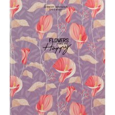 Дневник школьный Проф-Пресс 1-11 кл., 40л., скрепка, мягкая обложка, "Цветы и счастье-1"
