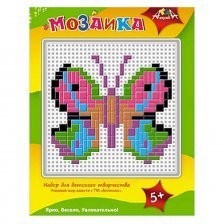 Мозаика пластиковая Апплика, А5, картонная упаковка, "Бабочка"