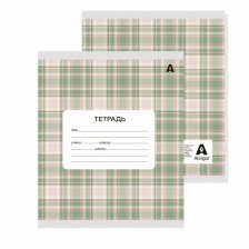 Тетрадь 24л., линия, Alingar, скрепка, блок офсет, 100% белизна. мелованный картон (стандарт), "Шотландская клетка-1(орнамент-1)"