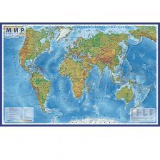 Карта Мира настенная Глобен "Физическая", ламинированная, интерактивная, на рейках, М1:8,5 млн., 700 х 1010 мм