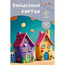 Картон цветной Апплика, А4, 10 листов, 10 цветов, (2 л., мелован., 8 л., немелован.), зол+серебро, картонная папка, "Яркие домики"