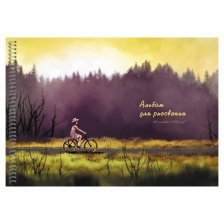 Альбом для рисования А4 40л., гребень, мелованный картон, мат. лам., выб. лак, "Велосепедная прогулка"