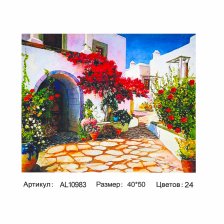 Картина по номерам Alingar, холст на подрамнике, 40х50 см, 24 цвета, с акриловыми красками,  "Цветущий город"